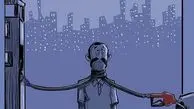 کاریکاتور تلخ مهراوه شریفی نیا