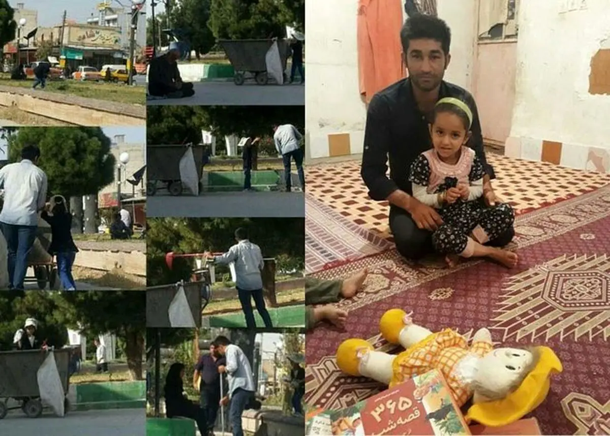  دختر 6 ساله‌ای که در کنار پدر بیمارش رفتگری می‌کند!