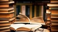 ۹ حقیقت جالب درباره افراد کتاب خوان