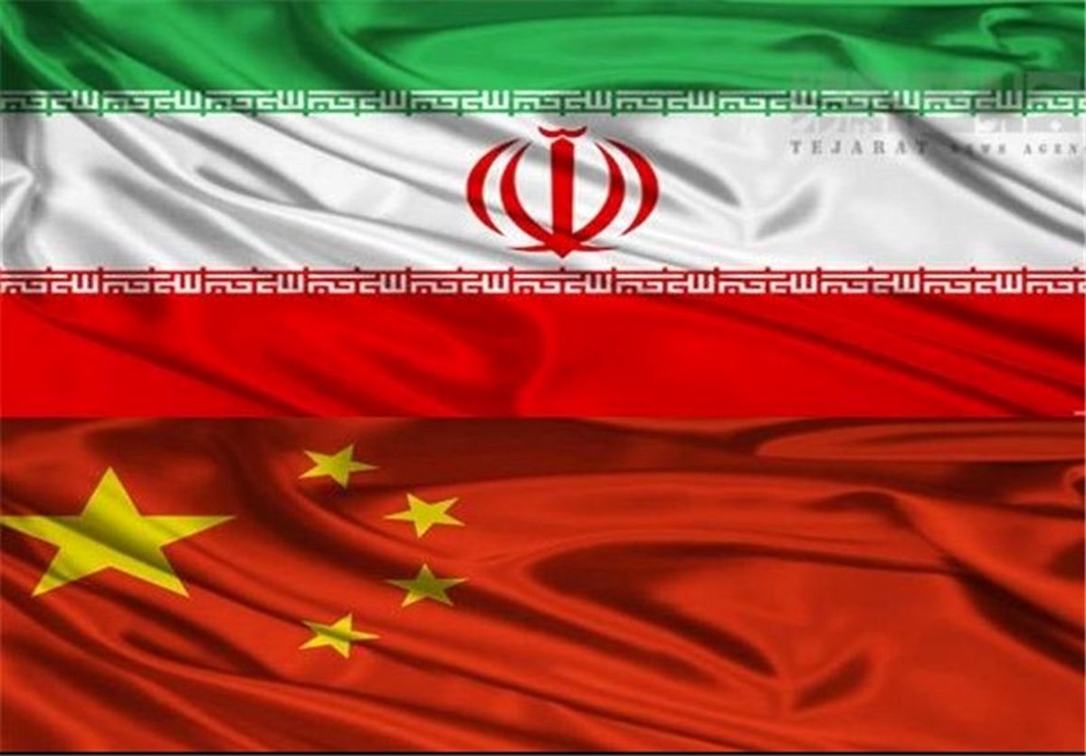 چین تحریم های آمریکا علیه ایران را نقض می‌کند؟