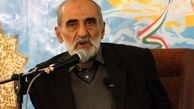 آن سوی توافق وین