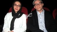 عکس عینکی بابک حمیدیان و میناساداتی