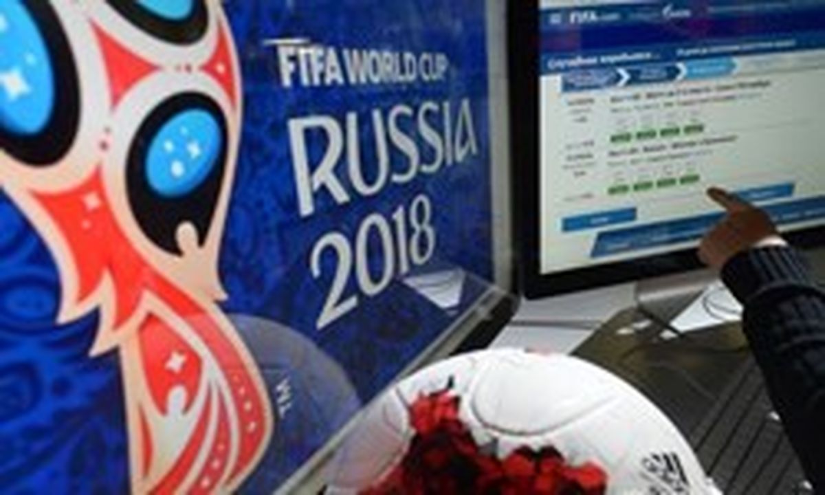 کدام کشورها بیشترین درخواست خرید بلیت بازی های جام جهانی را داشتند؟