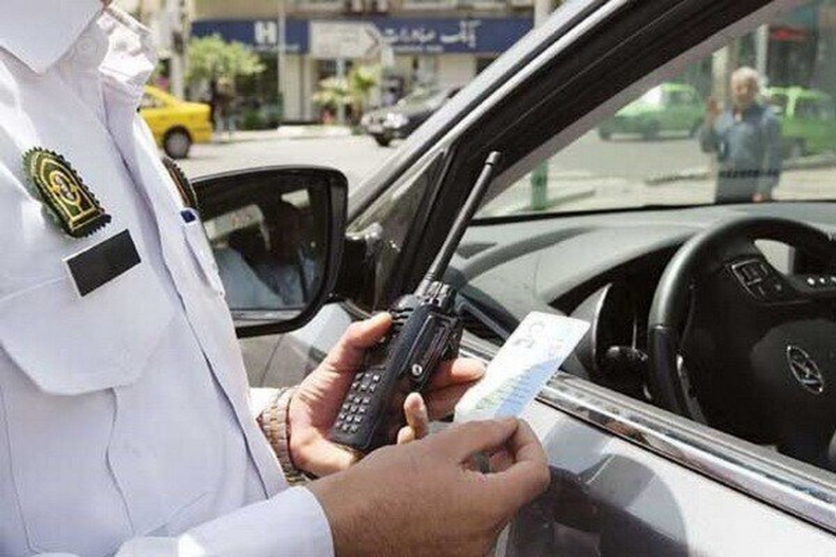 توقیف خودرویی با ۲۹۰ میلیون خلافی !