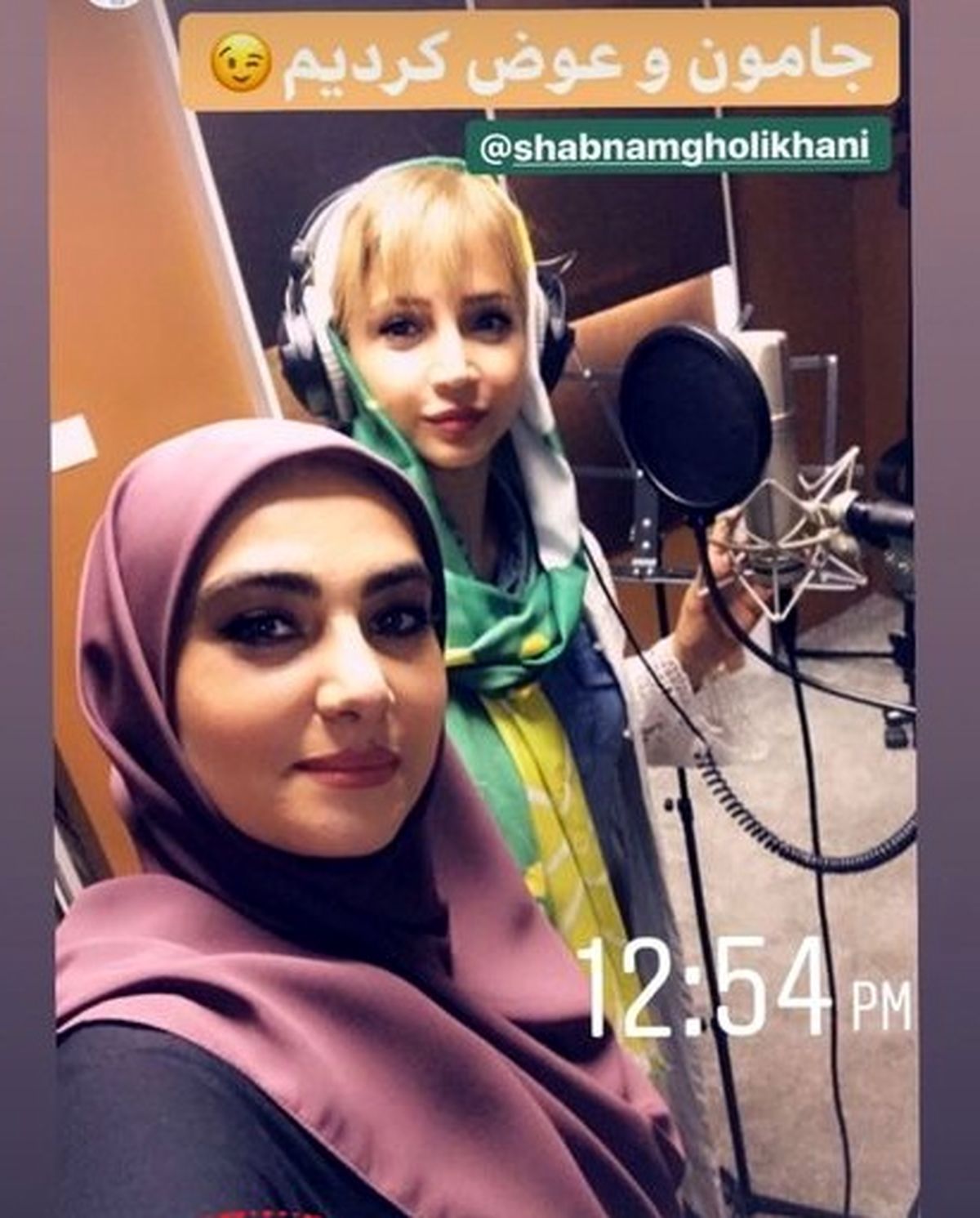 شبنم قلی خانی هم به جایگاه خواننده ها رسید+عکس