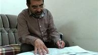 معلمی که دنبال حلالیت طلبیدن از دانش‌آموزانش است