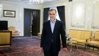 آقای رئیس جمهور حواستان هست؟/ مطالبه شفاف سازی نسبت به اطرافیان