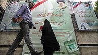 حمایت فیلم کوتاه با موضوع انتخابات و شعار سال