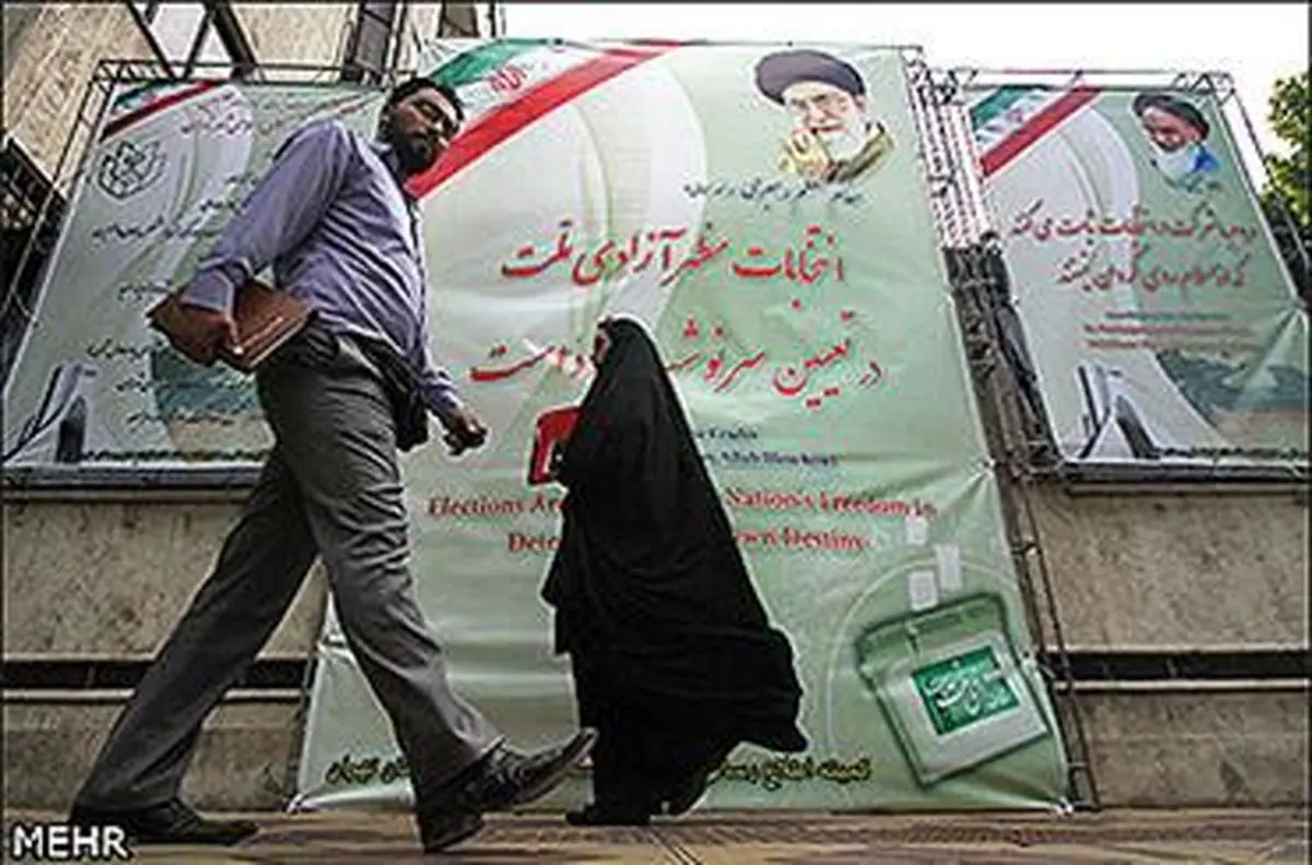 حمایت فیلم کوتاه با موضوع انتخابات و شعار سال