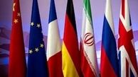اعلام زمان و مکان نشست ایران و گروه ۱+۴