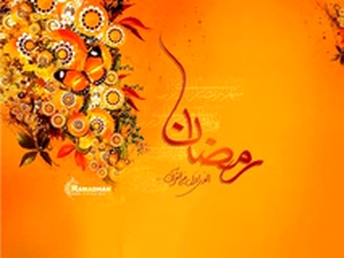 دعای روز هفدهم ماه مبارک رمضان