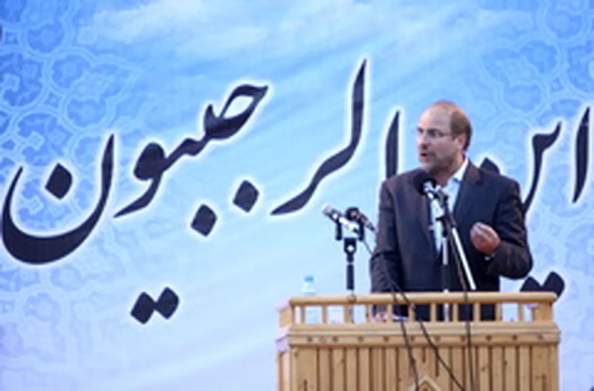 قالیباف آغاز تبلیغات خود را رسما اعلام کرد