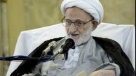 آیت الله بهجت: جرم امام حسین(ع) چه بود؟