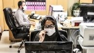 خبر سخنگوی دولت درباره ساعت کاری ادارات 