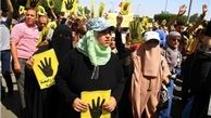 فراخوان تظاهرات دانشجویی اخوان‌المسلمین