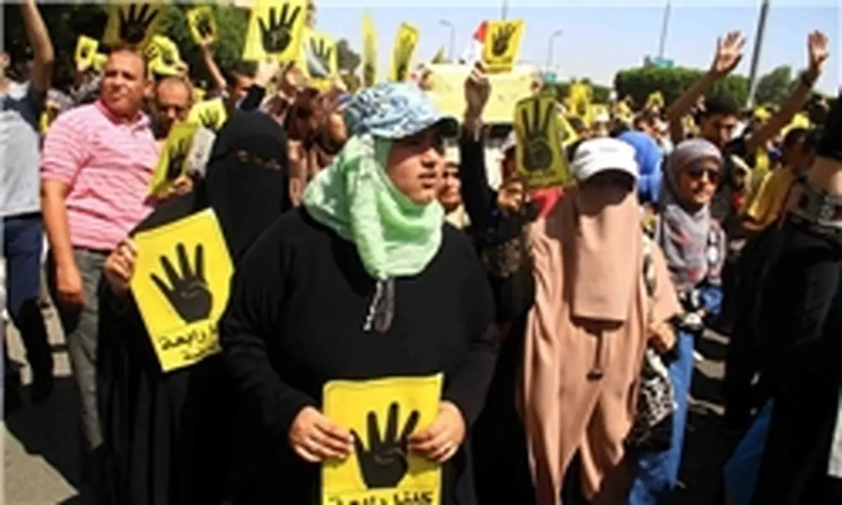 فراخوان تظاهرات دانشجویی اخوان‌المسلمین