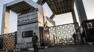 بازگشایی سه روزه گذرگاه زمینی رفح