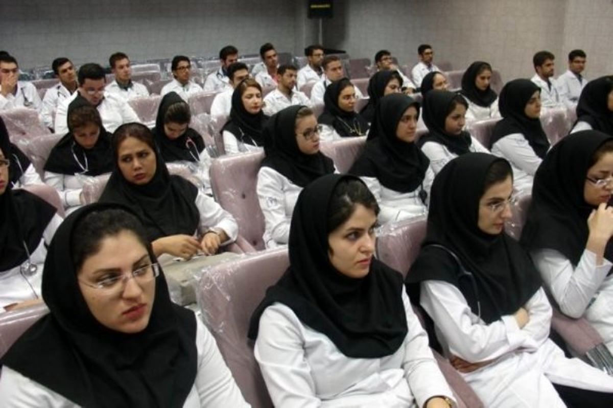 بالاخره مشکل ورودی‌های جدید دانشجویان پزشکی حل شد