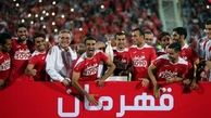 ترکیب پرسپولیس برابر الاهلی عربستان اعلام شد