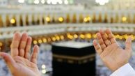 اعمال شب اول ماه رمضان