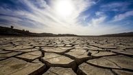 آخرین گزارش از وضعیت خشکسالی در ایران