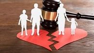 قانون حضانت فرزند / سلب حضانت فرزند بعد از فوت پدر