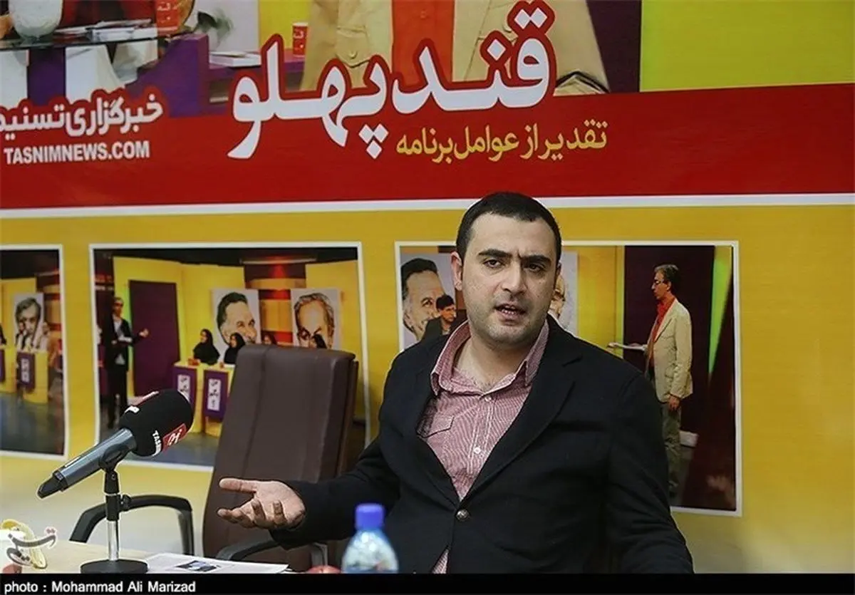 تولید سری جدید «قندپهلو» در گرجستان