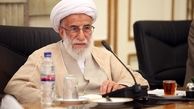 توضیحات آیت‌الله جنتی درباره بررسی FATF در شورای نگهبان