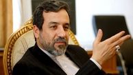 عراقچی به مقامات فرانسوی اعتراض کرد