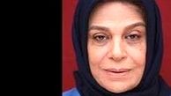 صحبت گوهر خیراندیش درباره ازدواج مجددش!