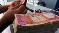 قابل توجه زائران اربعین ؛ شرایط و زمان فروش ارز اربعین
