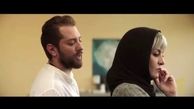 گریم و بازی متفاوت مریلا زارعی در ایده اصلی/عکس
