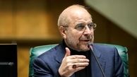مجلس خود را از تعیین قیمت سوخت کنار کشید !