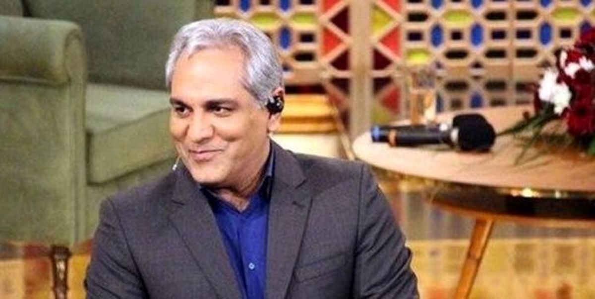 نکته مغفول در جنجالی که مهران مدیری در «دورهمی» به پا کرد

