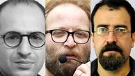  اسامی داوران مسابقه عکاسی جشنواره تئاتر تهران معرفی شدند