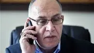 تعیین گازبهای واحدهای مسکونی با نصب کنتورهای هوشمند