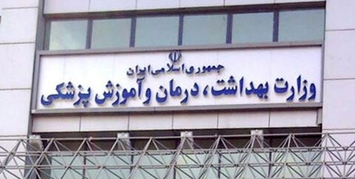 احتمال تامین واکسن داخلی کرونا تا پیش از خرداد آینده
