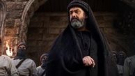  علت ممنوعیت سریال  حشاشین چیست ؟