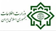 کشف محموله ۶ تنی مواد مخدر توسط وزارت اطلاعات