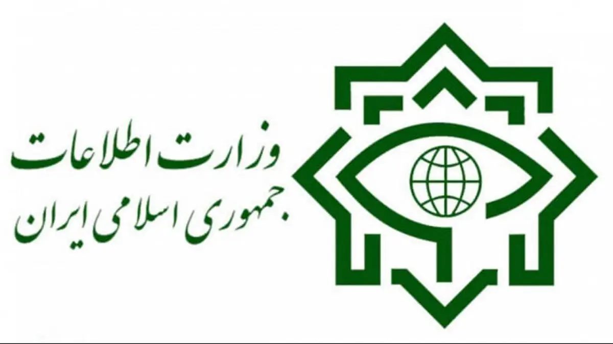 کشف محموله ۶ تنی مواد مخدر توسط وزارت اطلاعات