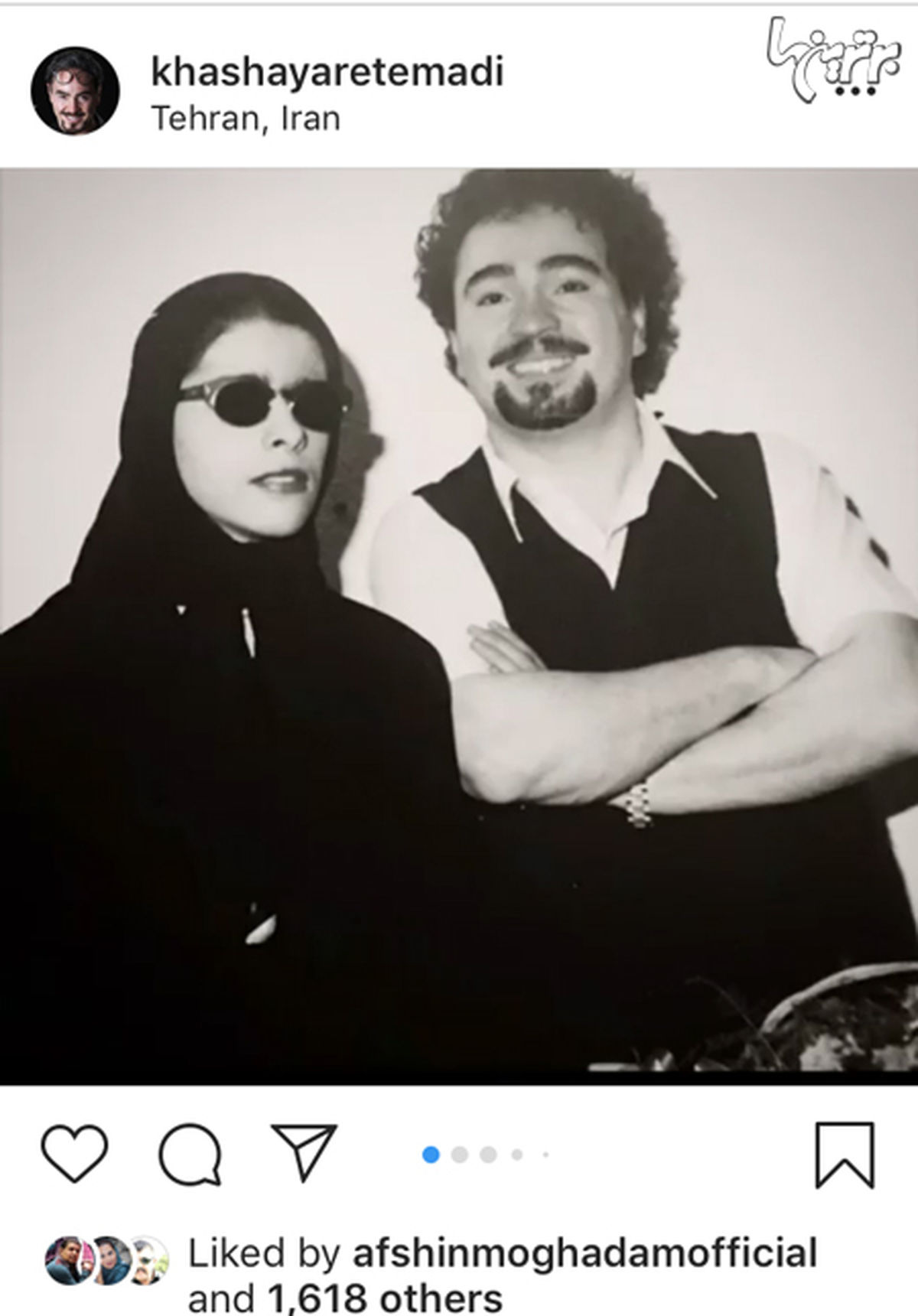 خشایار اعتمادی در جوانی اش + عکس