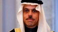 عربستان: باید ممنوعیت دائم غنی‌سازی برای ایران وضع شود

