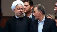 یاری نجفی به لاپوشانی پلاسکوی نفتی دولت