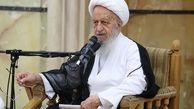 توصیه آیت‌الله مکارم شیرازی به دولت
