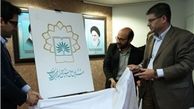 کتابخانه ملی ایران هشتادساله شد