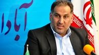 حجم سرمایه گذاری بانک توسعه اسلامی در کشور افزایش می یابد