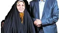 مجری تلویزیون و همسرش از خاطرات زیارت خانه خدا می گویند/ حج باید روزی‌تان شود