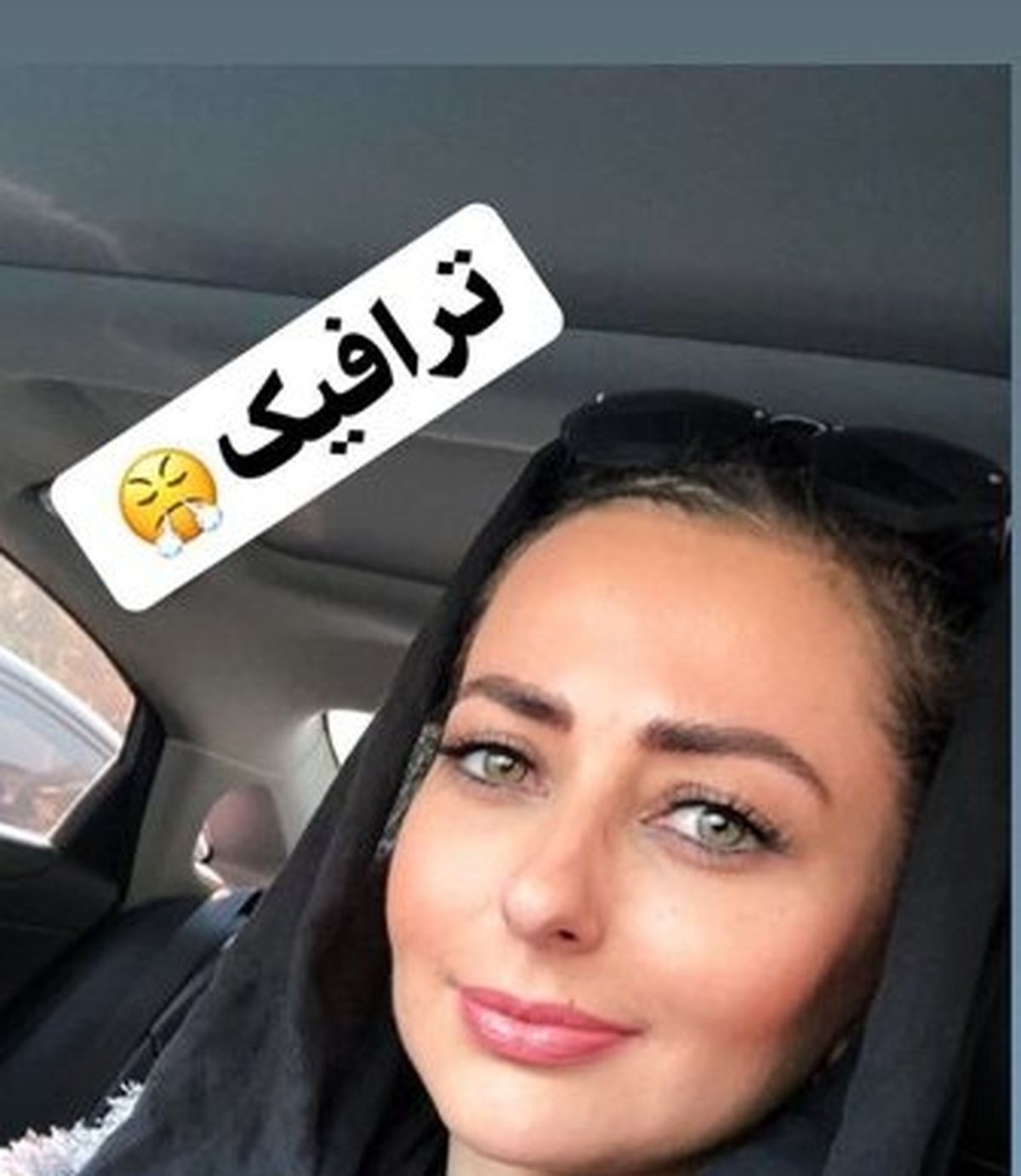  نفیسه روشن زیباتر از همیشه
