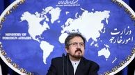 واکنش ایران به قطعنامه ضد ایرانی مجمع عمومی سازمان ملل