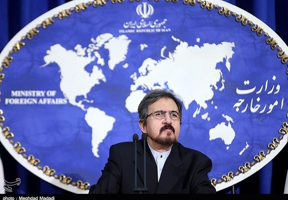 واکنش ایران به قطعنامه ضد ایرانی مجمع عمومی سازمان ملل